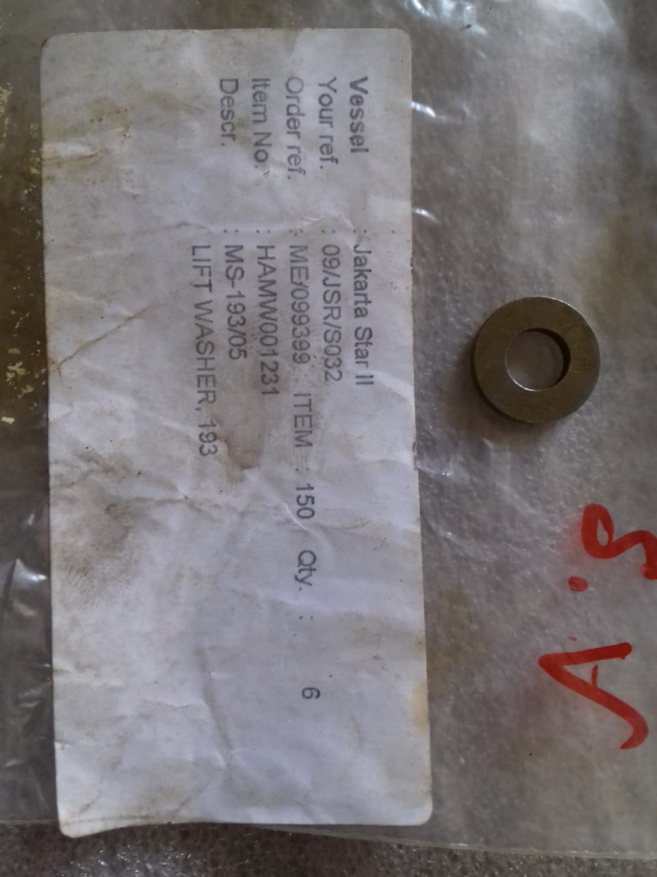 HAMWORTHY 2TF5/2TF54 2ND STAGE SUC VALVE LIFT WASHER