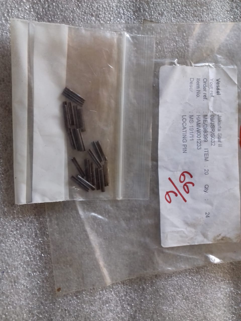 HAMWORTHY 2TF5/2TF54 1ST STAGE SUCTION VALVE LOCATING PIN